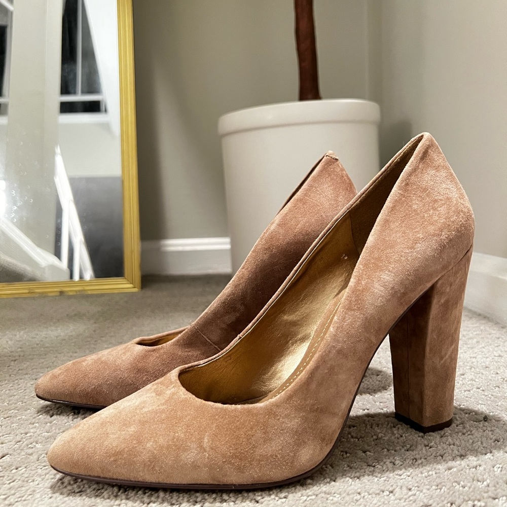 BCBG Elegant Nude Suede Pumps